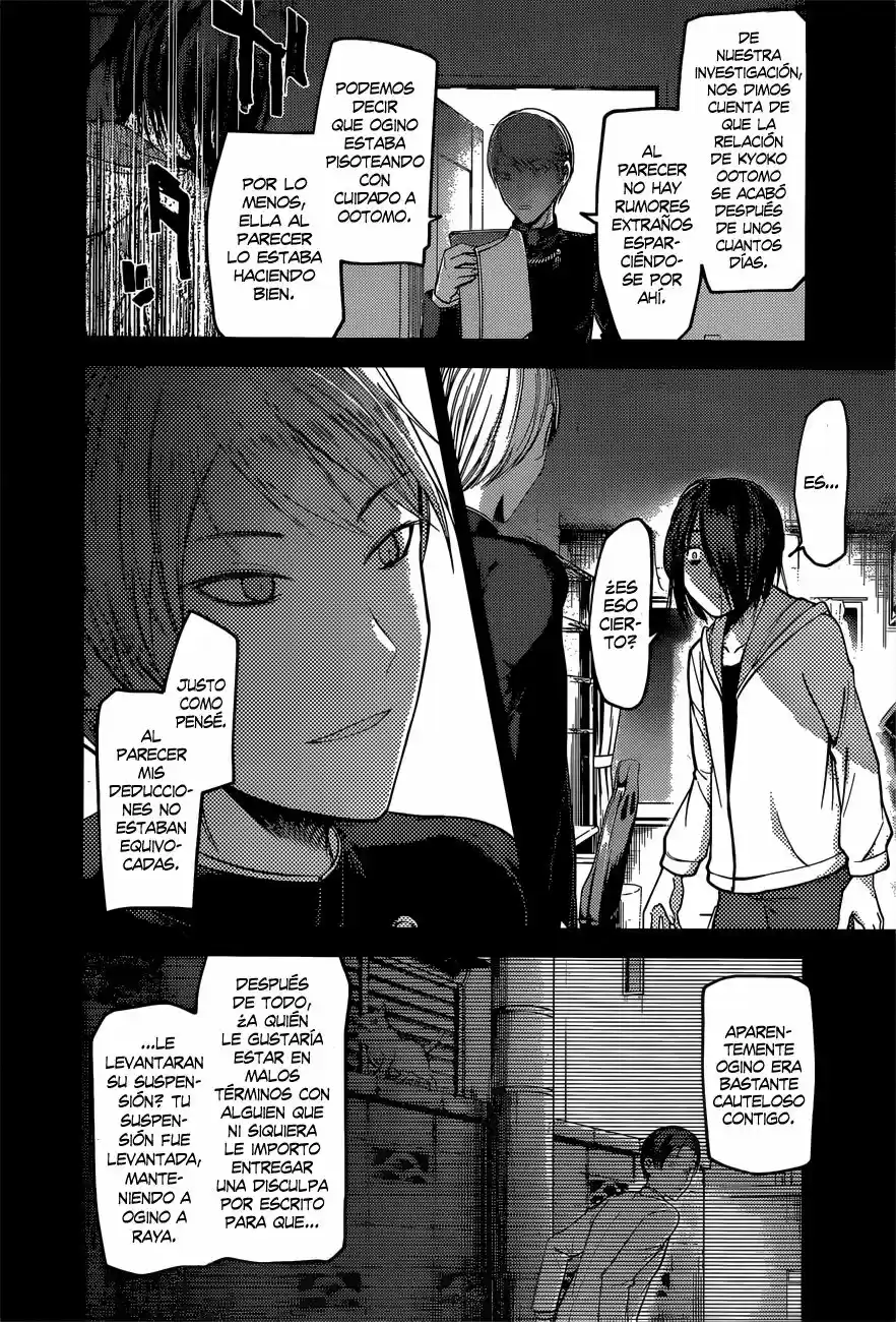 Kaguya-sama Wa Kokurasetai: Tensai-tachi No Ren'ai Zunōsen - Capítulo 89 - Página 17 - LectorTMOo