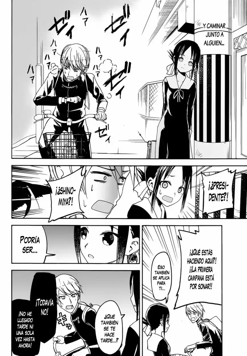 Kaguya-sama Wa Kokurasetai: Tensai-tachi No Ren'ai Zunōsen - Capítulo 9 - Página 17 - LectorTMOo