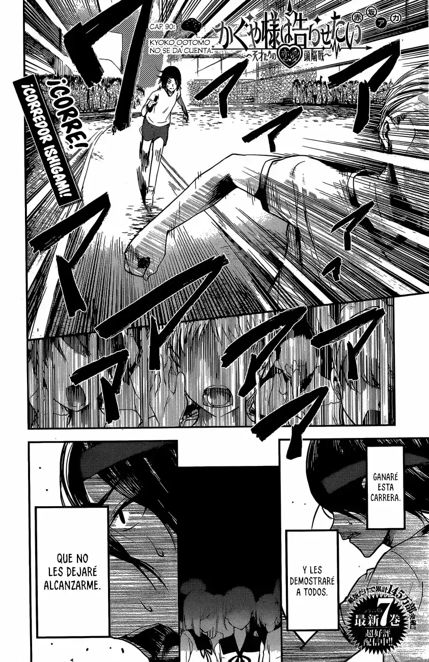 Kaguya-sama Wa Kokurasetai: Tensai-tachi No Ren'ai Zunōsen - Capítulo 90 - Página 3 - LectorTMOo