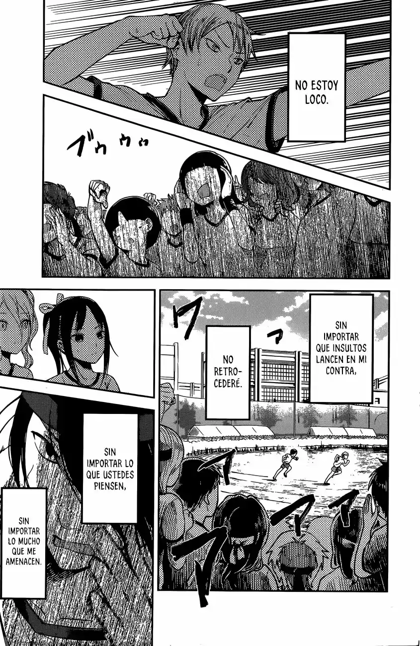 Kaguya-sama Wa Kokurasetai: Tensai-tachi No Ren'ai Zunōsen - Capítulo 90 - Página 4 - LectorTMOo