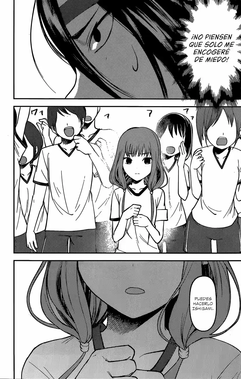 Kaguya-sama Wa Kokurasetai: Tensai-tachi No Ren'ai Zunōsen - Capítulo 90 - Página 5 - LectorTMOo