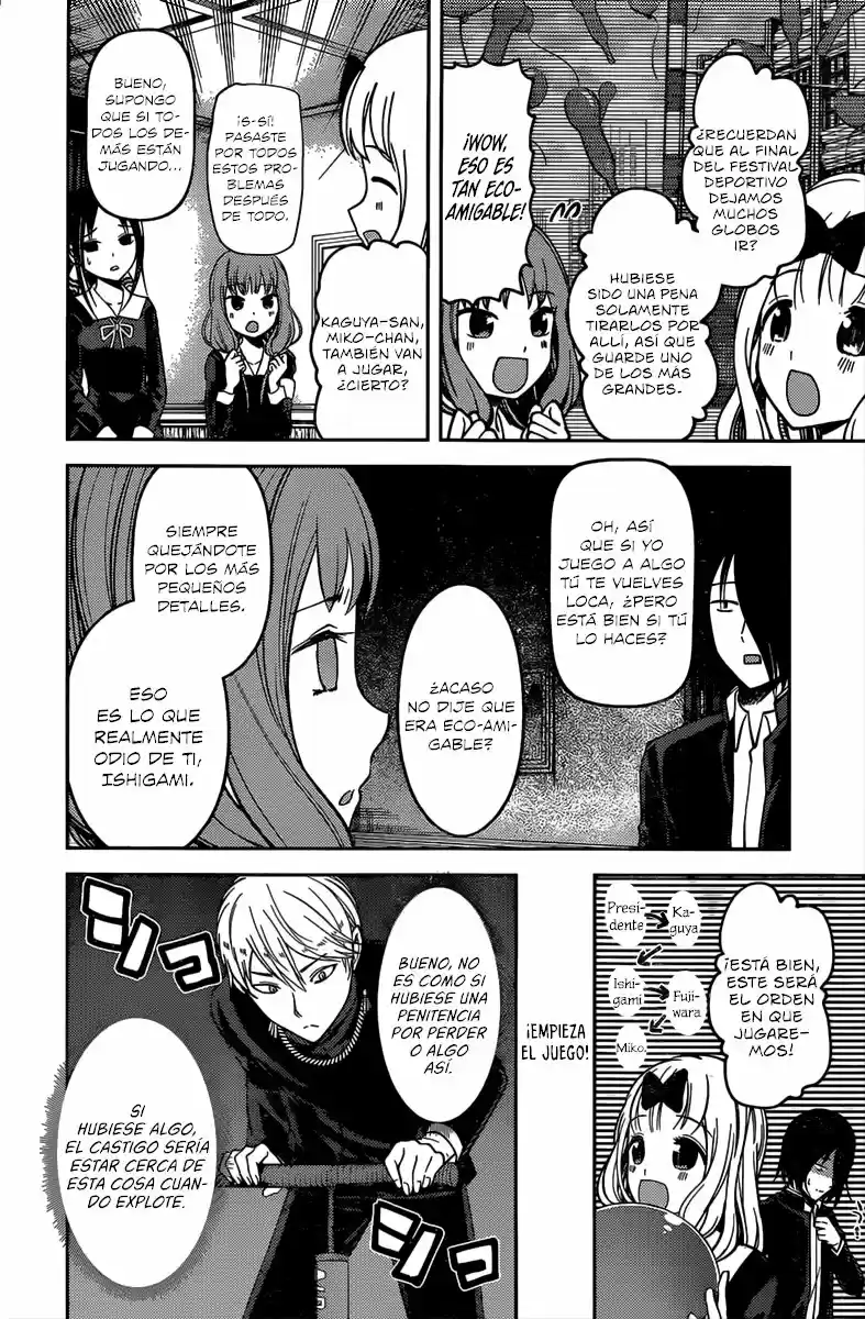 Kaguya-sama Wa Kokurasetai: Tensai-tachi No Ren'ai Zunōsen - Capítulo 91 - Página 5 - LectorTMOo