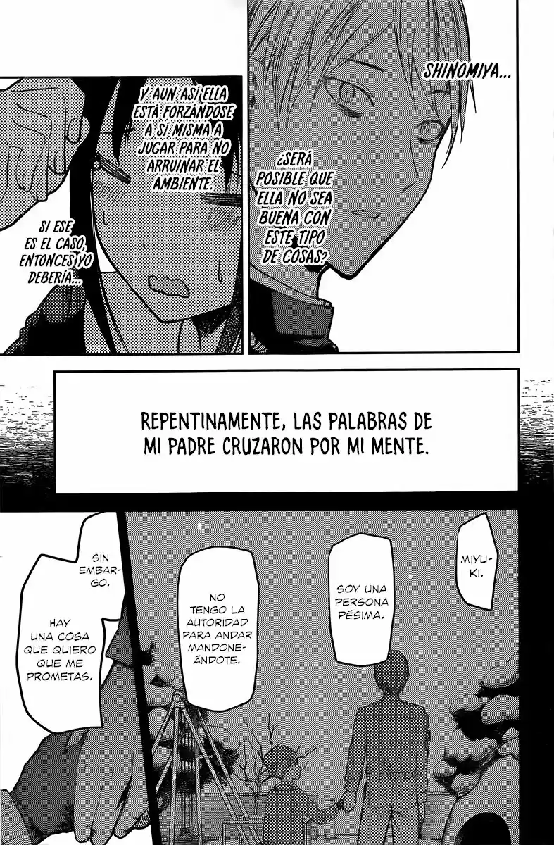 Kaguya-sama Wa Kokurasetai: Tensai-tachi No Ren'ai Zunōsen - Capítulo 91 - Página 16 - LectorTMOo