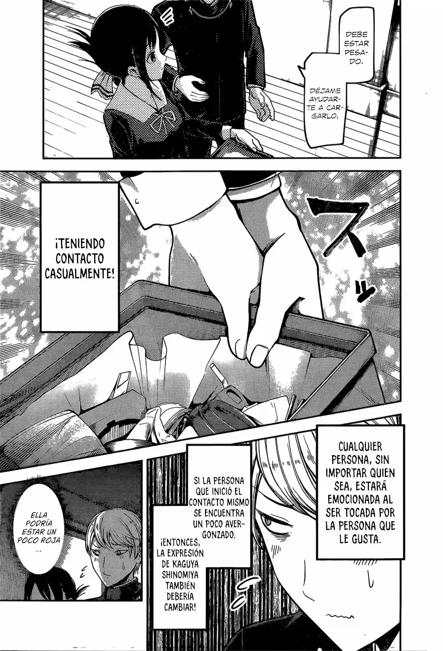 Kaguya-sama Wa Kokurasetai: Tensai-tachi No Ren'ai Zunōsen - Capítulo 92 - Página 6 - LectorTMOo