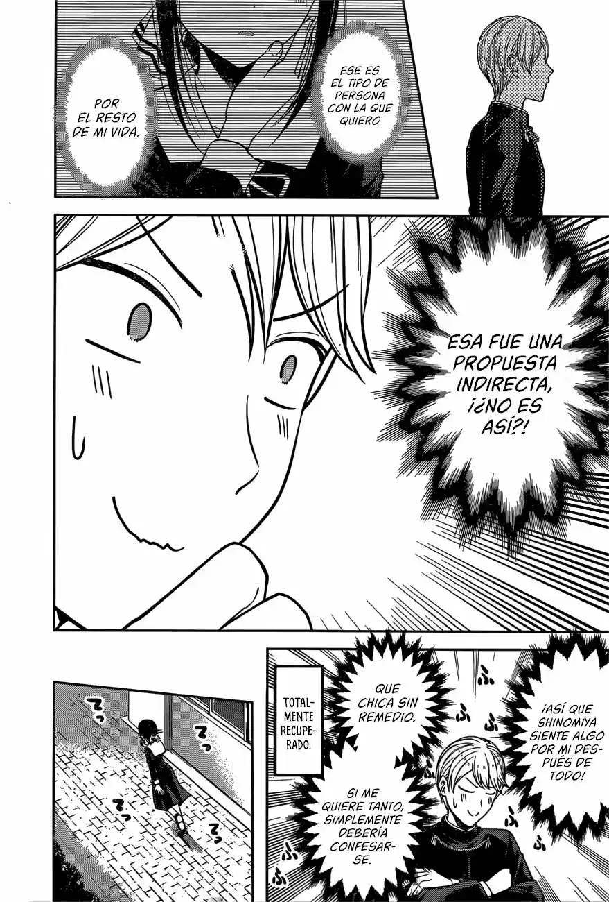 Kaguya-sama Wa Kokurasetai: Tensai-tachi No Ren'ai Zunōsen - Capítulo 92 - Página 17 - LectorTMOo