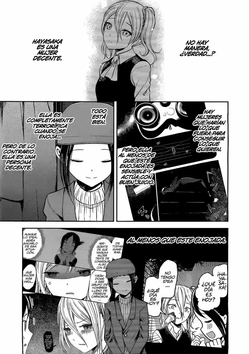 Kaguya-sama Wa Kokurasetai: Tensai-tachi No Ren'ai Zunōsen - Capítulo 94 - Página 6 - LectorTMOo