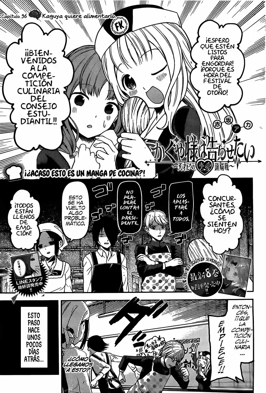 Kaguya-sama Wa Kokurasetai: Tensai-tachi No Ren'ai Zunōsen - Capítulo 96 - Página 2 - LectorTMOo