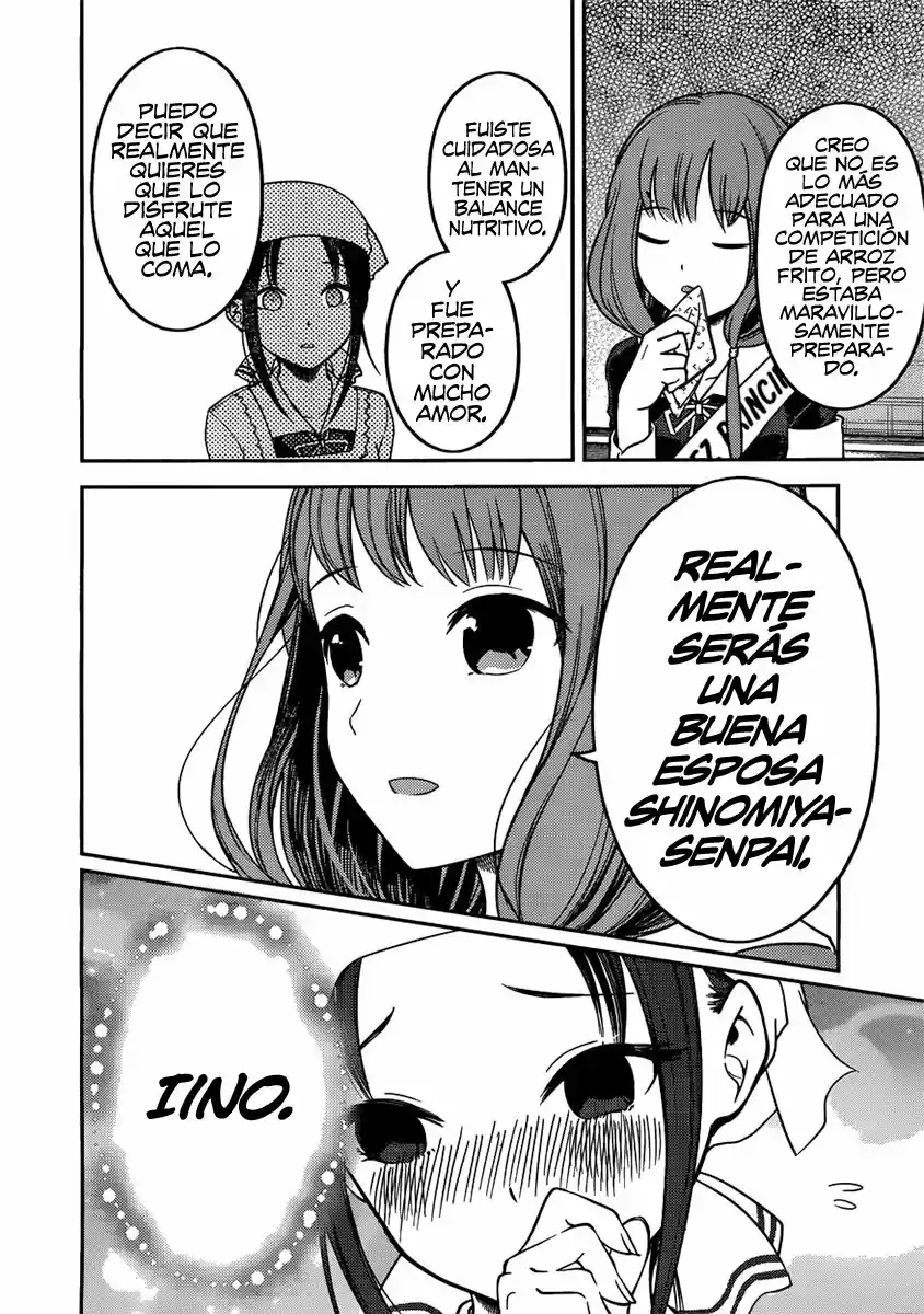 Kaguya-sama Wa Kokurasetai: Tensai-tachi No Ren'ai Zunōsen - Capítulo 96 - Página 11 - LectorTMOo