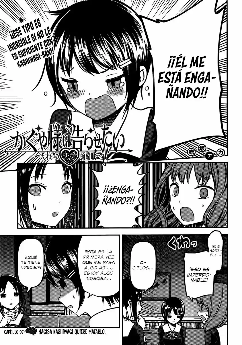 Kaguya-sama Wa Kokurasetai: Tensai-tachi No Ren'ai Zunōsen - Capítulo 97 - Página 2 - LectorTMOo