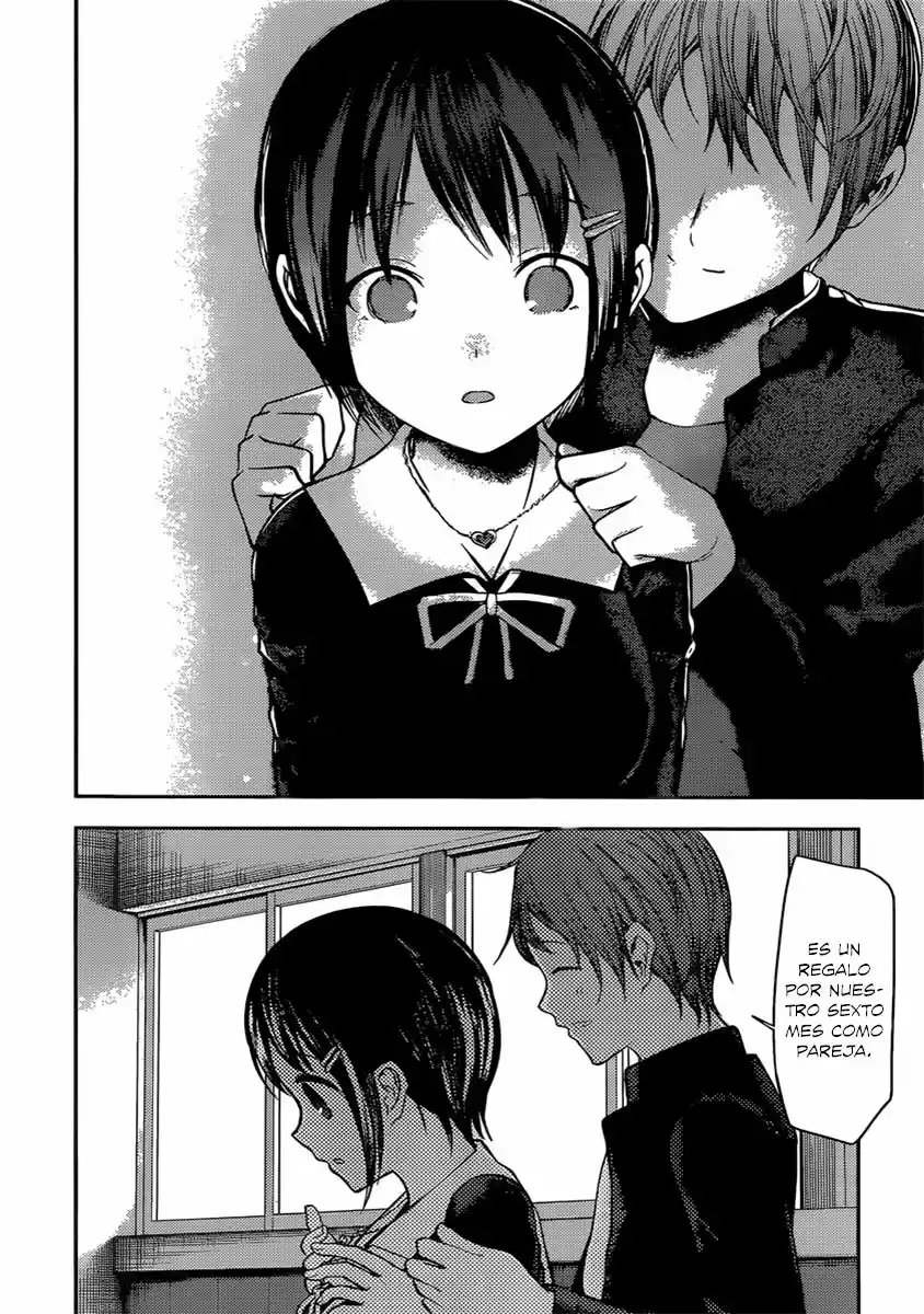 Kaguya-sama Wa Kokurasetai: Tensai-tachi No Ren'ai Zunōsen - Capítulo 97 - Página 17 - LectorTMOo