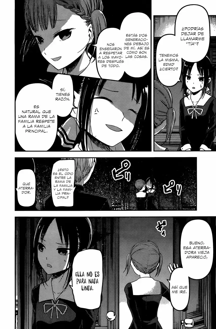 Kaguya-sama Wa Kokurasetai: Tensai-tachi No Ren'ai Zunōsen - Capítulo 98 - Página 17 - LectorTMOo