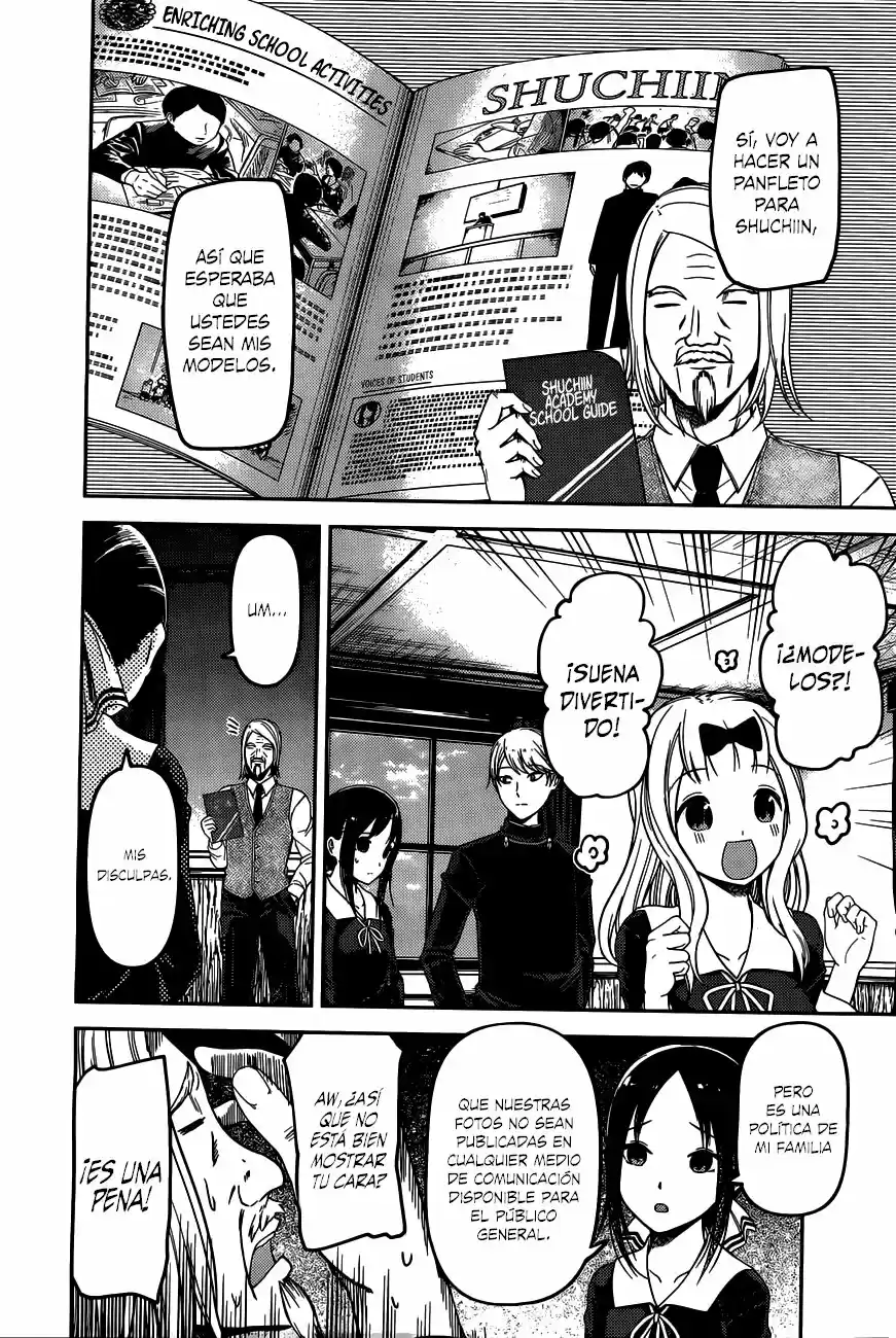 Kaguya-sama Wa Kokurasetai: Tensai-tachi No Renai Zunousen - Capítulo 100 - Página 6 - LectorTMOo