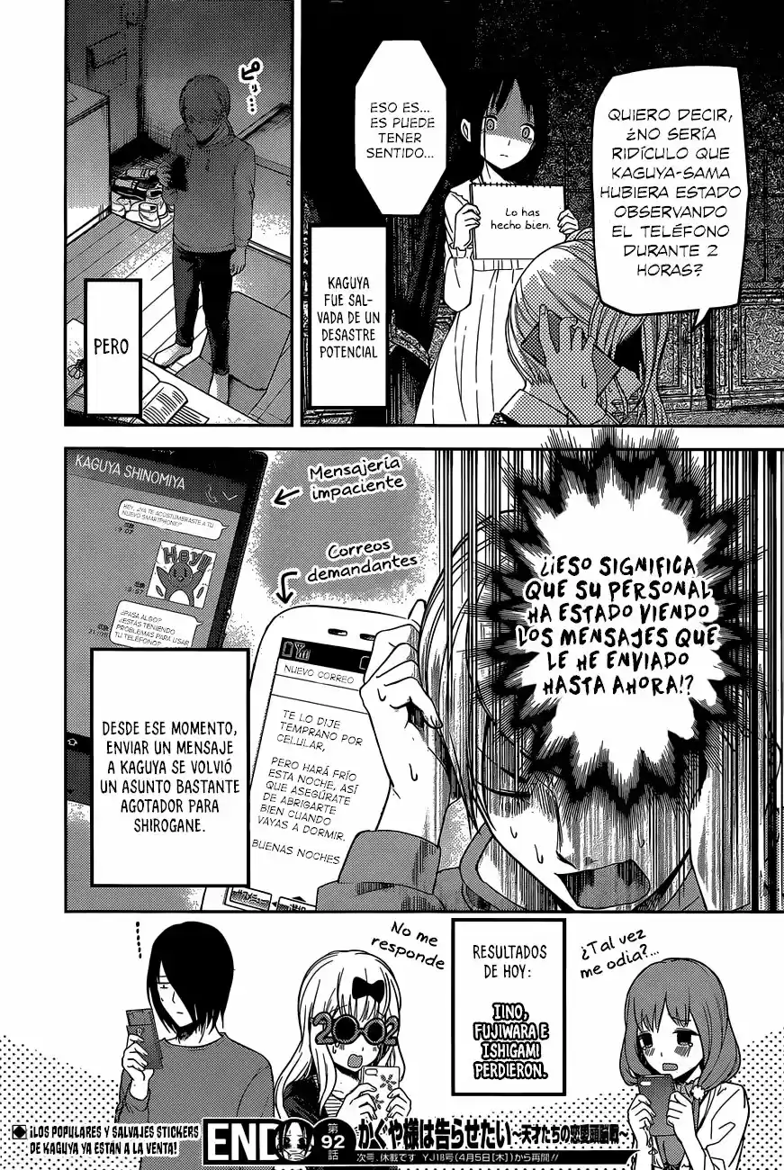 Kaguya-sama Wa Kokurasetai: Tensai-tachi No Renai Zunousen - Capítulo 102 - Página 17 - LectorTMOo