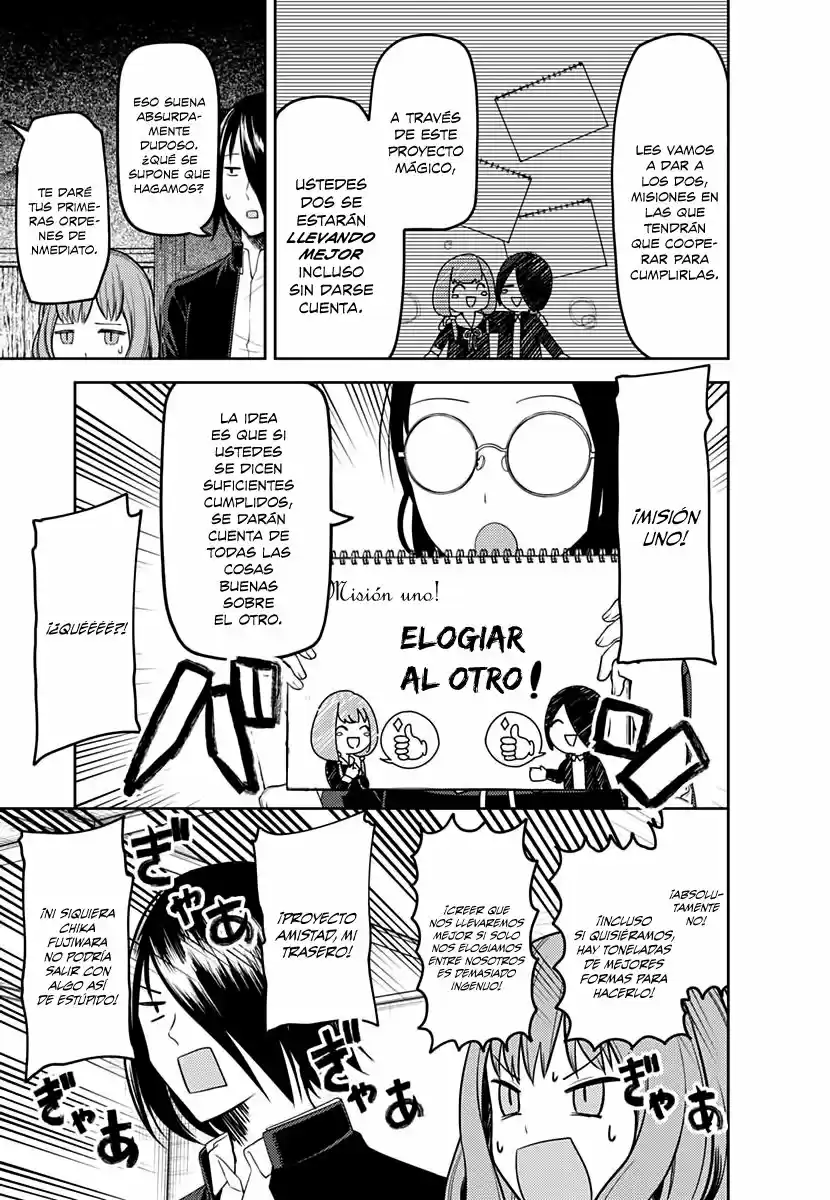 Kaguya-sama Wa Kokurasetai: Tensai-tachi No Renai Zunousen - Capítulo 103 - Página 10 - LectorTMOo