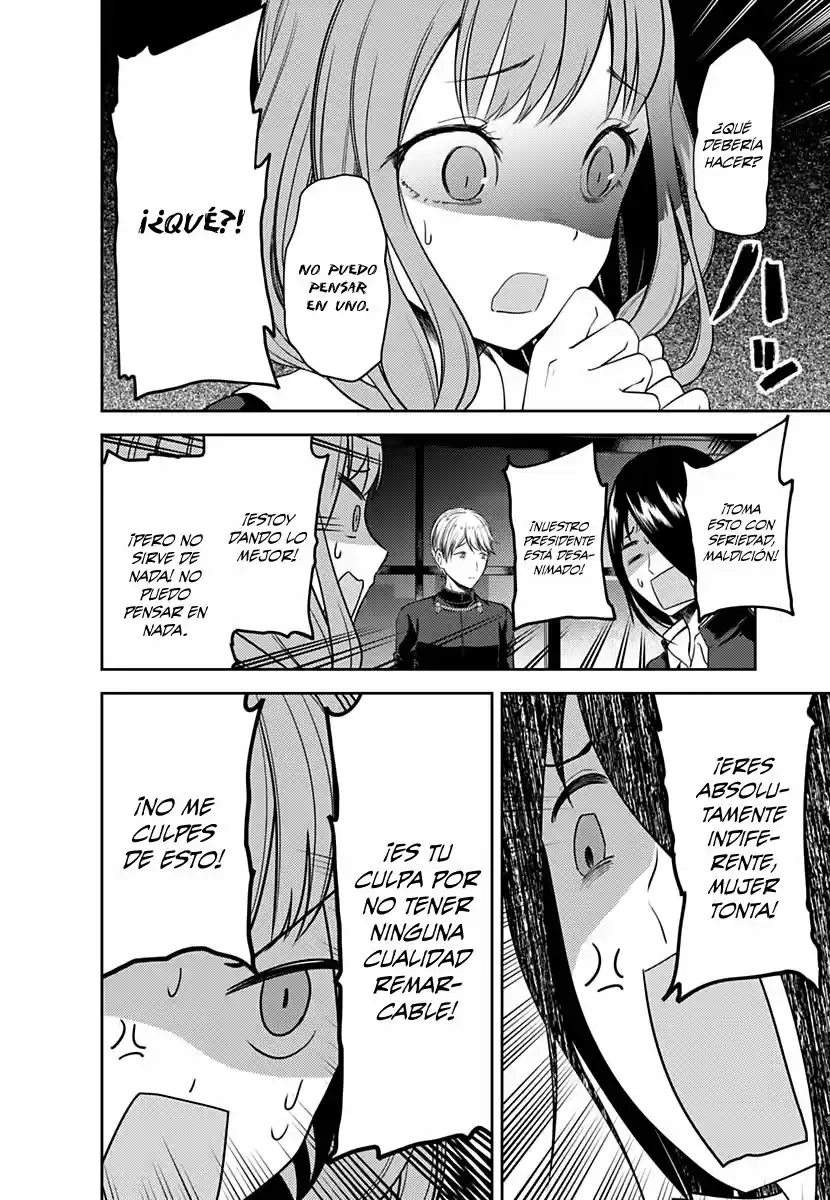 Kaguya-sama Wa Kokurasetai: Tensai-tachi No Renai Zunousen - Capítulo 103 - Página 13 - LectorTMOo