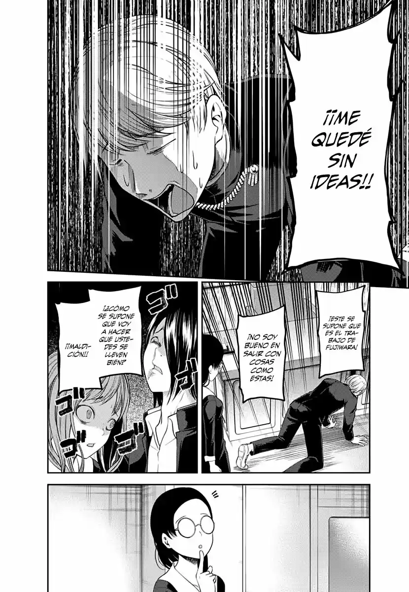 Kaguya-sama Wa Kokurasetai: Tensai-tachi No Renai Zunousen - Capítulo 103 - Página 14 - LectorTMOo