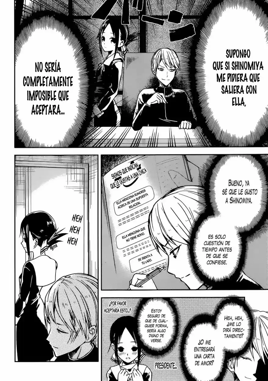 Kaguya-sama Wa Kokurasetai: Tensai-tachi No Renai Zunousen - Capítulo 11 - Página 9 - LectorTMOo