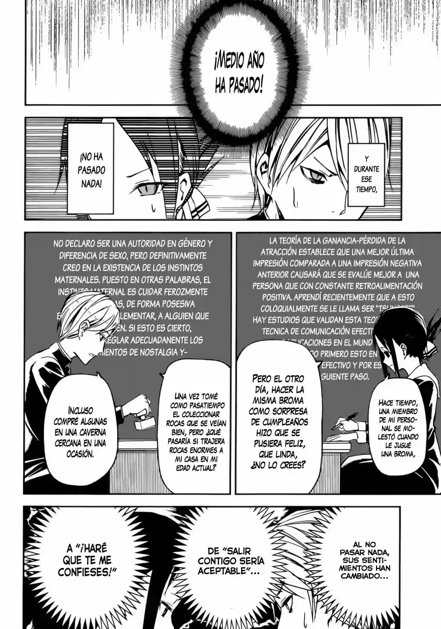 Kaguya-sama Wa Kokurasetai: Tensai-tachi No Renai Zunousen - Capítulo 11 - Página 11 - LectorTMOo