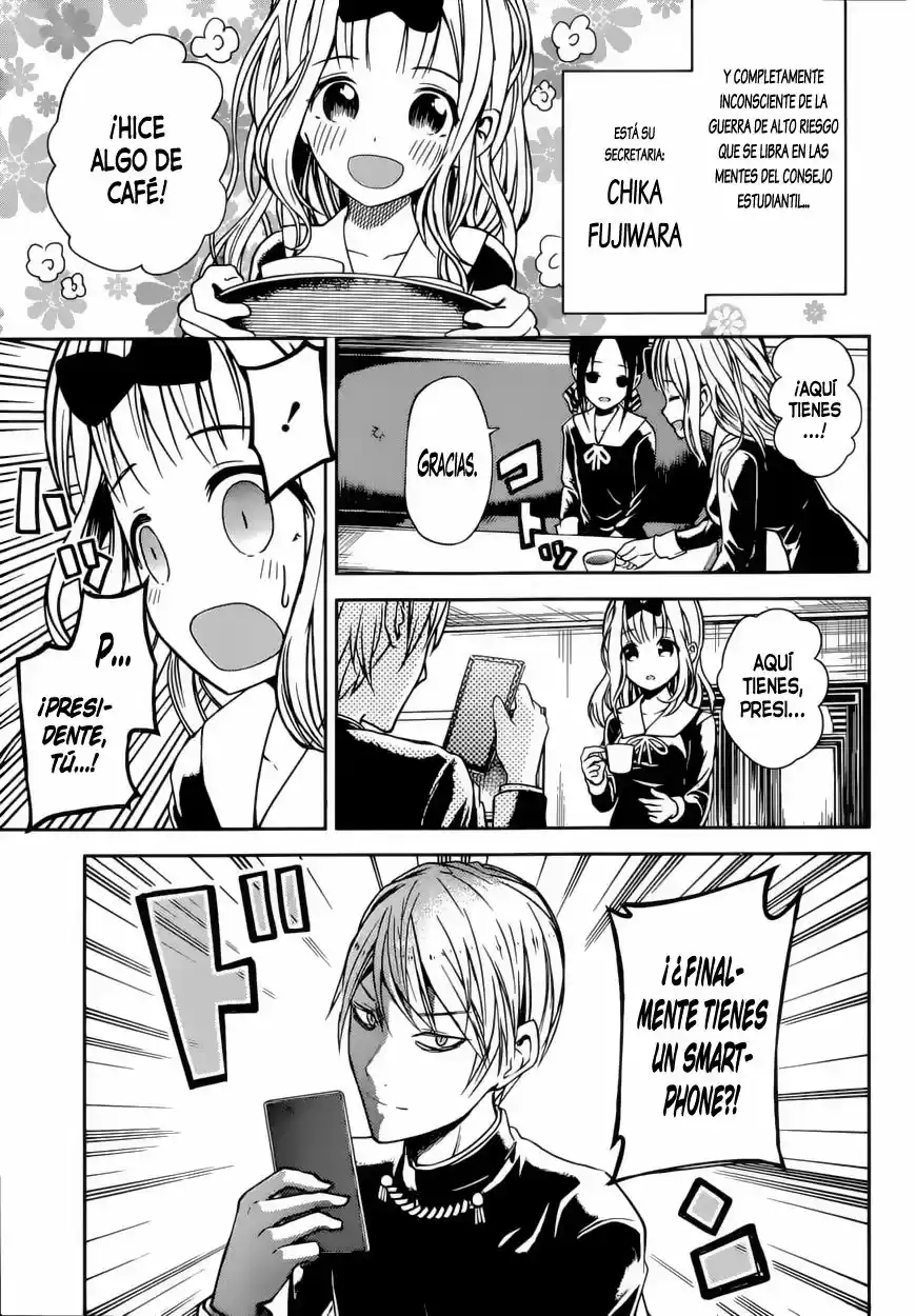 Kaguya-sama Wa Kokurasetai: Tensai-tachi No Renai Zunousen - Capítulo 11 - Página 12 - LectorTMOo