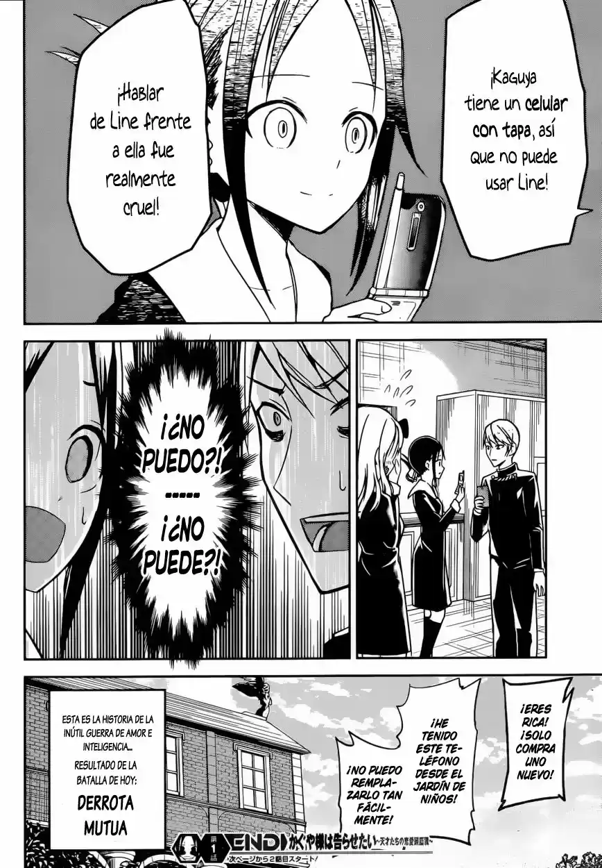 Kaguya-sama Wa Kokurasetai: Tensai-tachi No Renai Zunousen - Capítulo 11 - Página 27 - LectorTMOo