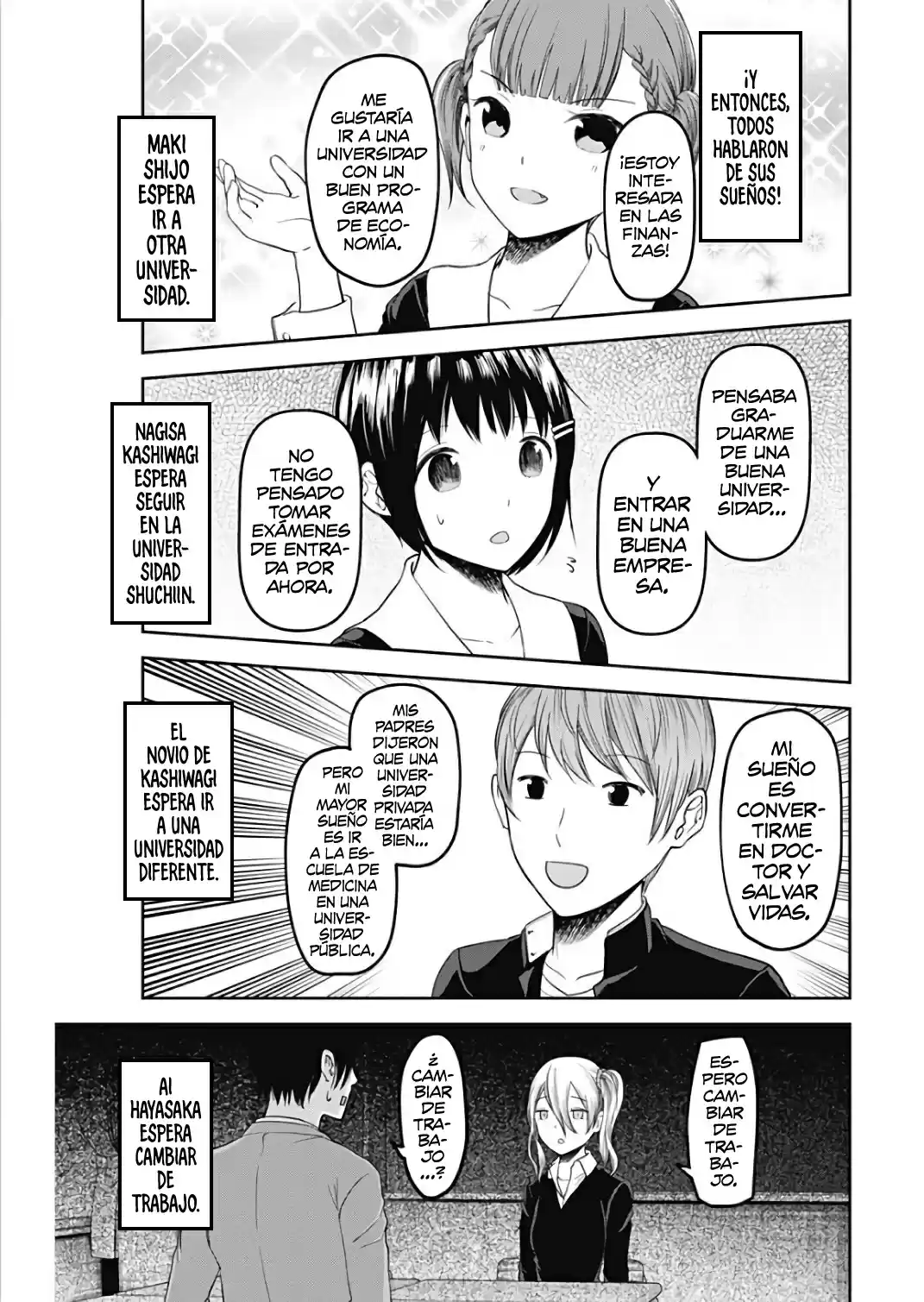 Kaguya-sama Wa Kokurasetai: Tensai-tachi No Renai Zunousen - Capítulo 111 - Página 17 - LectorTMOo