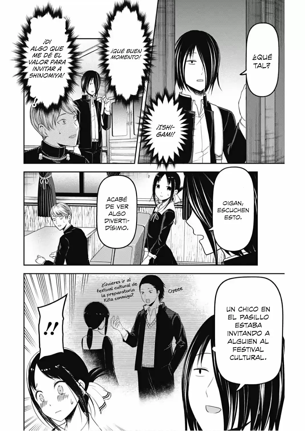 Kaguya-sama Wa Kokurasetai: Tensai-tachi No Renai Zunousen - Capítulo 113 - Página 13 - LectorTMOo