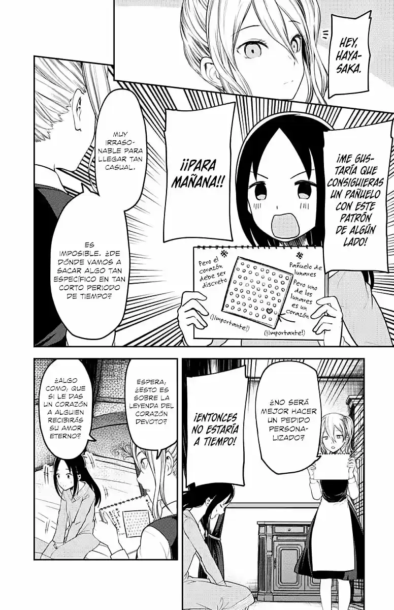 Kaguya-sama Wa Kokurasetai: Tensai-tachi No Renai Zunousen - Capítulo 120 - Página 15 - LectorTMOo