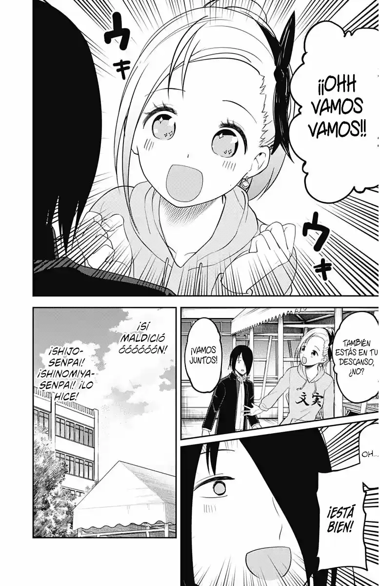 Kaguya-sama Wa Kokurasetai: Tensai-tachi No Renai Zunousen - Capítulo 124 - Página 17 - LectorTMOo
