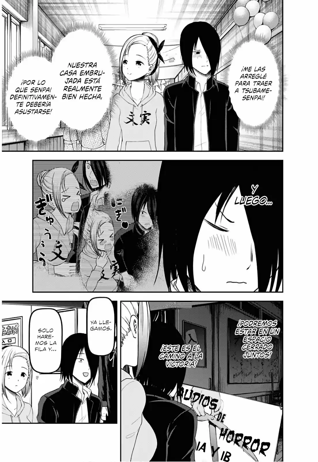 Kaguya-sama Wa Kokurasetai: Tensai-tachi No Renai Zunousen - Capítulo 125 - Página 18 - LectorTMOo