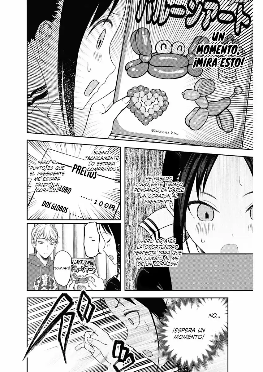 Kaguya-sama Wa Kokurasetai: Tensai-tachi No Renai Zunousen - Capítulo 129 - Página 11 - LectorTMOo