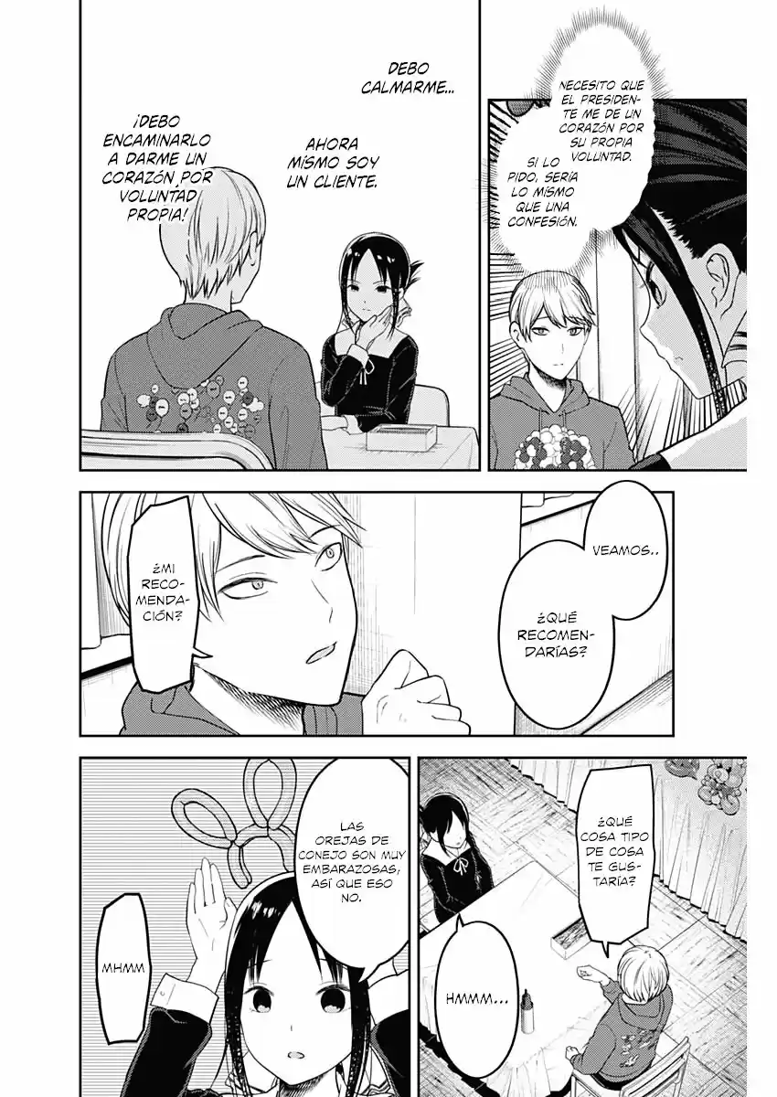 Kaguya-sama Wa Kokurasetai: Tensai-tachi No Renai Zunousen - Capítulo 129 - Página 13 - LectorTMOo