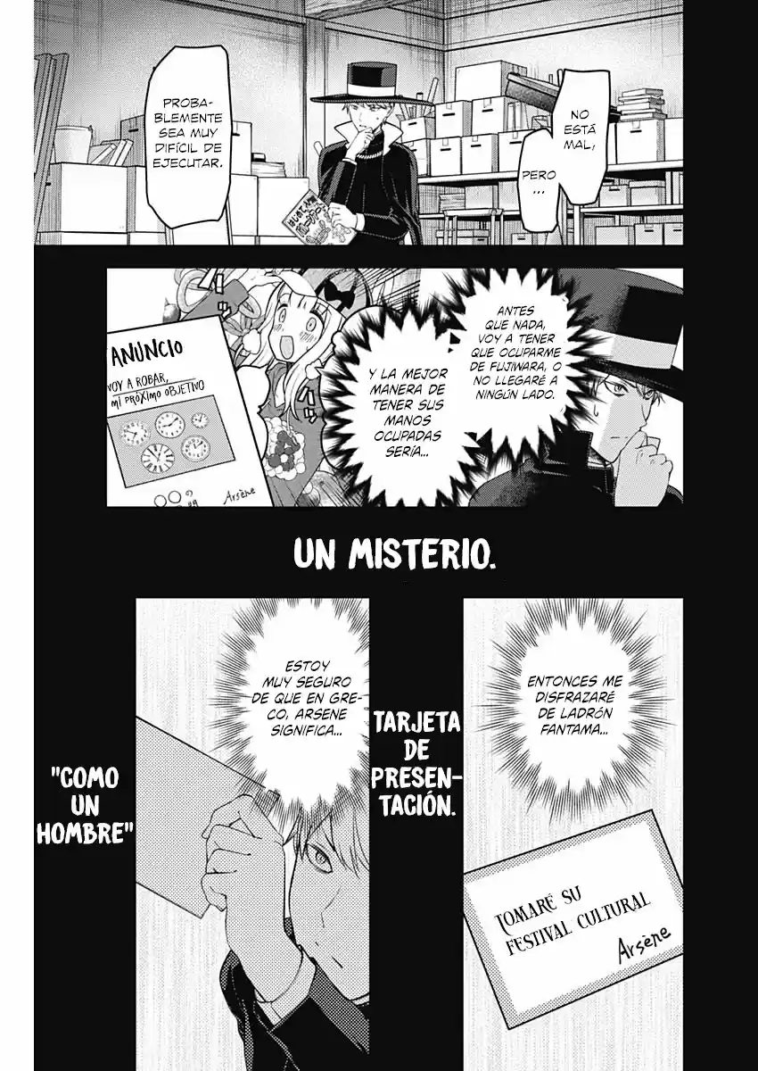 Kaguya-sama Wa Kokurasetai: Tensai-tachi No Renai Zunousen capítulo 136 página 6