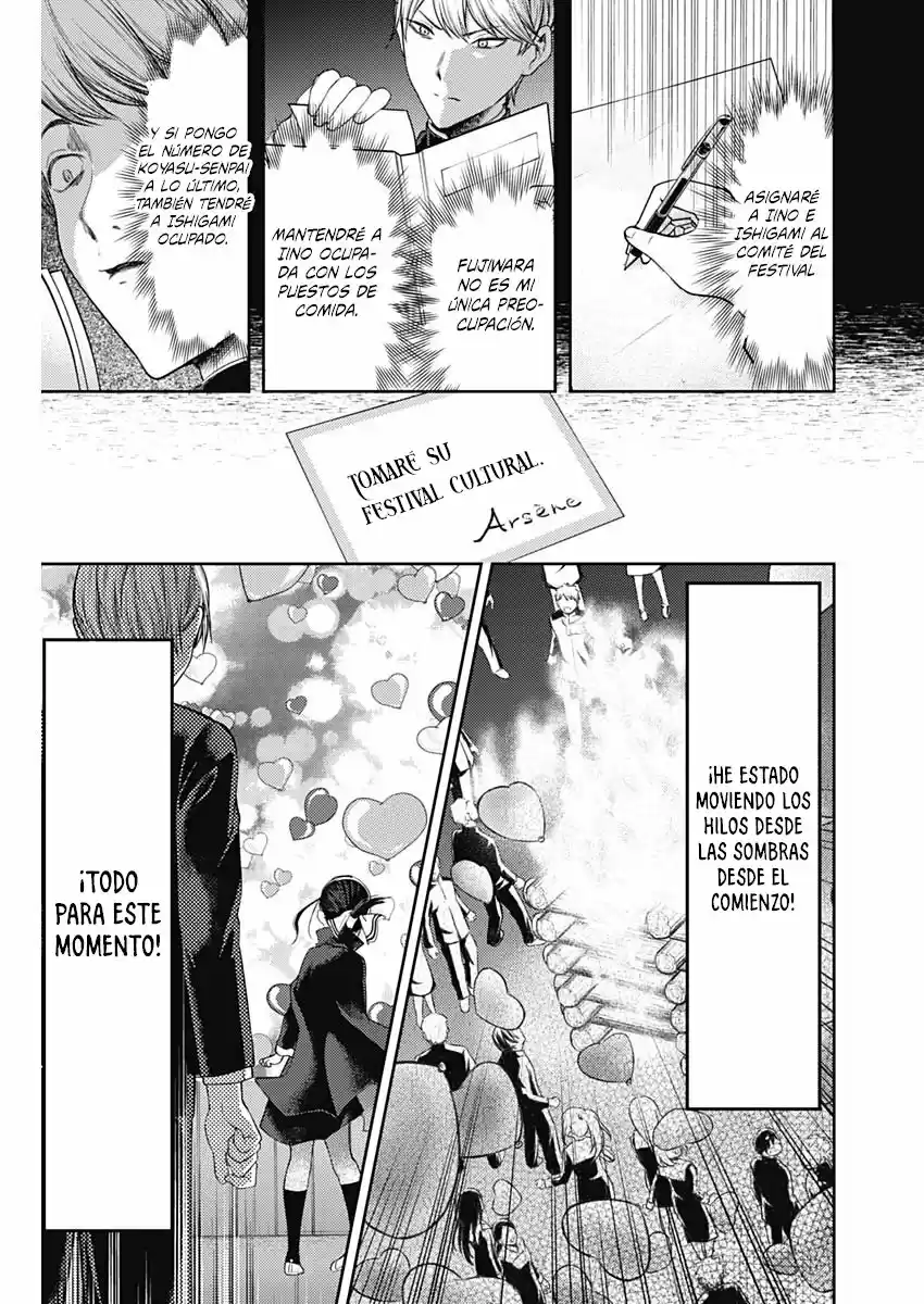 Kaguya-sama Wa Kokurasetai: Tensai-tachi No Renai Zunousen capítulo 136 página 8
