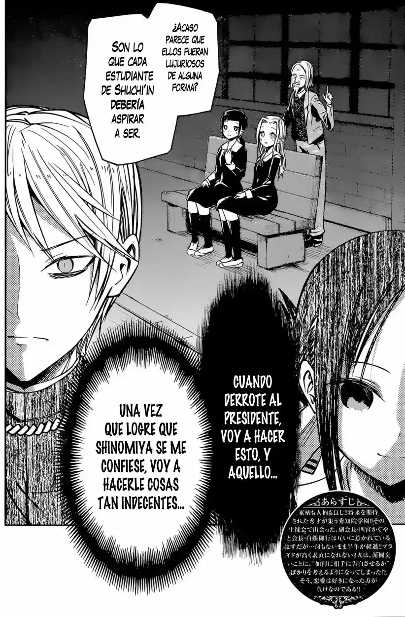 Kaguya-sama Wa Kokurasetai: Tensai-tachi No Renai Zunousen - Capítulo 14 - Página 4 - LectorTMOo