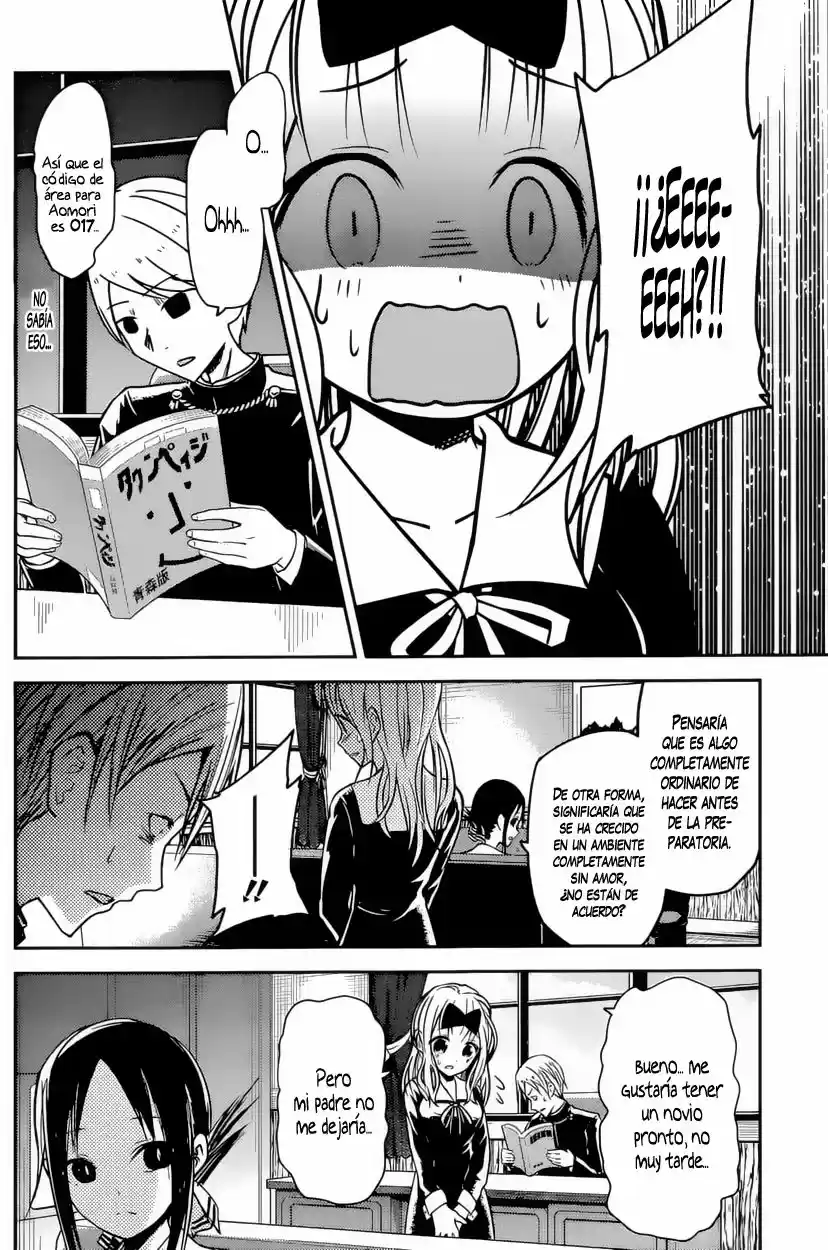 Kaguya-sama Wa Kokurasetai: Tensai-tachi No Renai Zunousen - Capítulo 14 - Página 10 - LectorTMOo