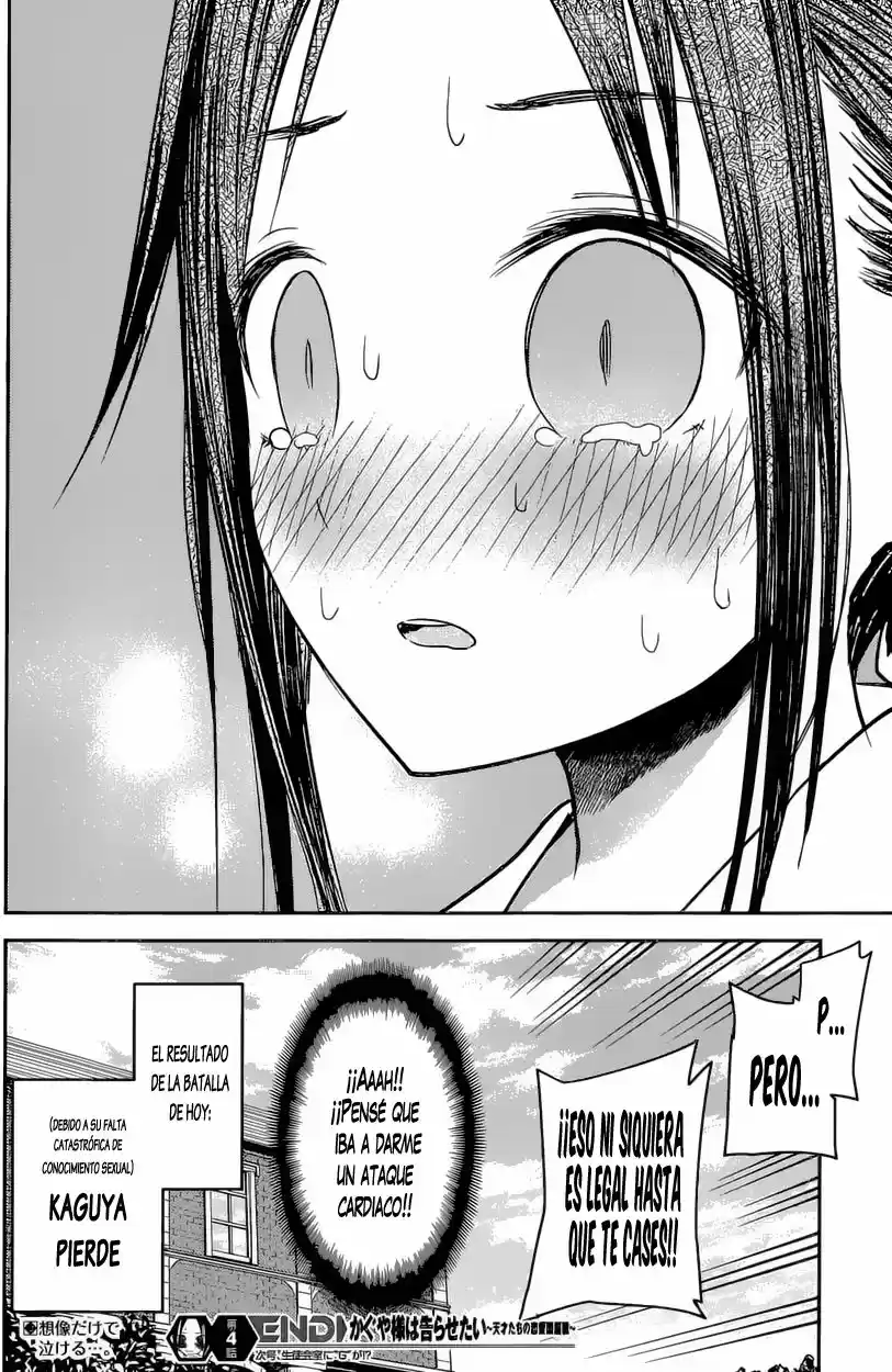 Kaguya-sama Wa Kokurasetai: Tensai-tachi No Renai Zunousen - Capítulo 14 - Página 19 - LectorTMOo