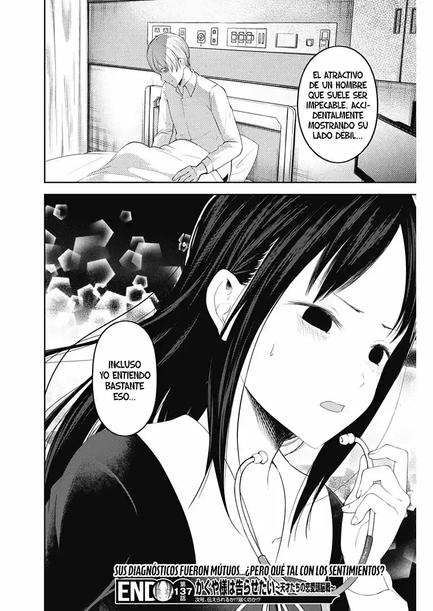 Kaguya-sama Wa Kokurasetai: Tensai-tachi No Renai Zunousen - Capítulo 147 - Página 16 - LectorTMOo