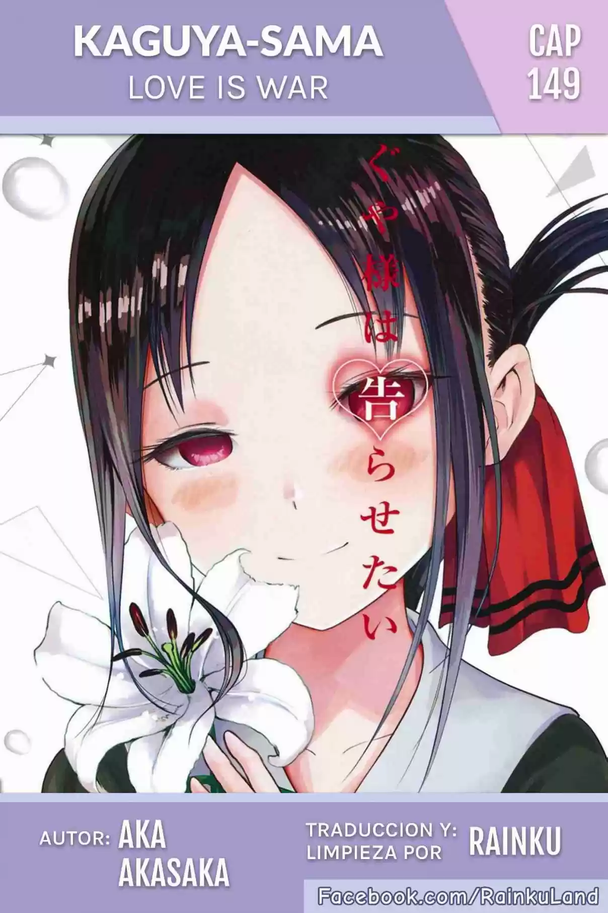 Kaguya-sama Wa Kokurasetai: Tensai-tachi No Renai Zunousen - Capítulo 149 - Página 19 - LectorTMOo