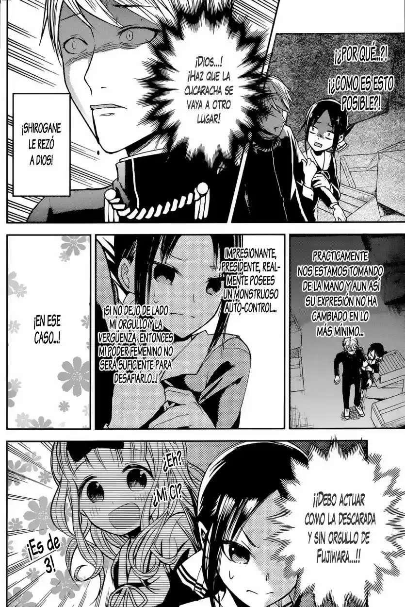Kaguya-sama Wa Kokurasetai: Tensai-tachi No Renai Zunousen - Capítulo 15 - Página 9 - LectorTMOo