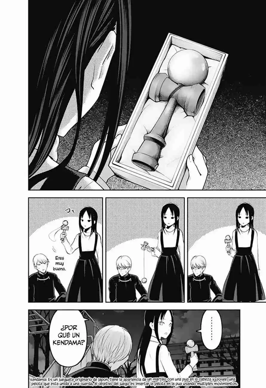 Kaguya-sama Wa Kokurasetai: Tensai-tachi No Renai Zunousen - Capítulo 150 - Página 13 - LectorTMOo