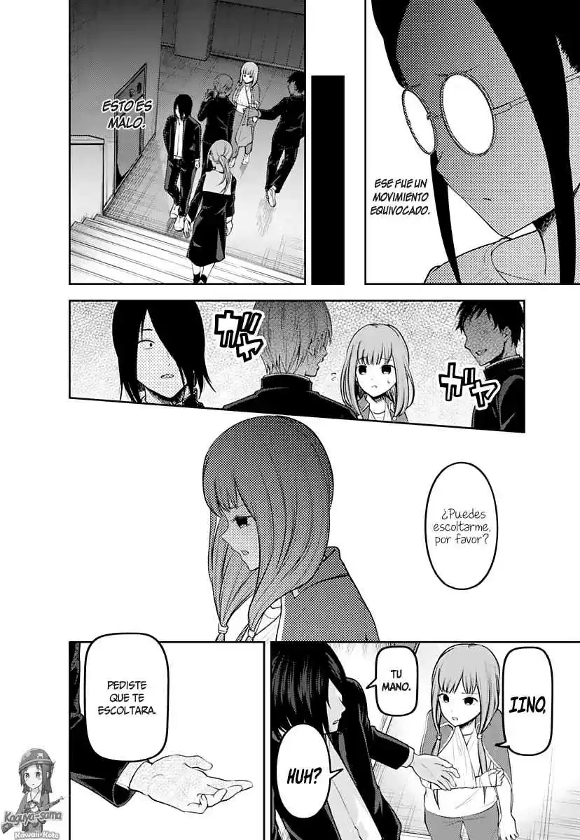 Kaguya-sama Wa Kokurasetai: Tensai-tachi No Renai Zunousen - Capítulo 158 - Página 17 - LectorTMOo