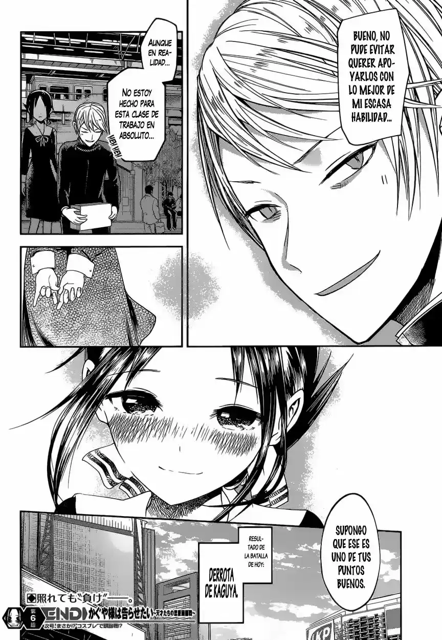 Kaguya-sama Wa Kokurasetai: Tensai-tachi No Renai Zunousen - Capítulo 16 - Página 12 - LectorTMOo