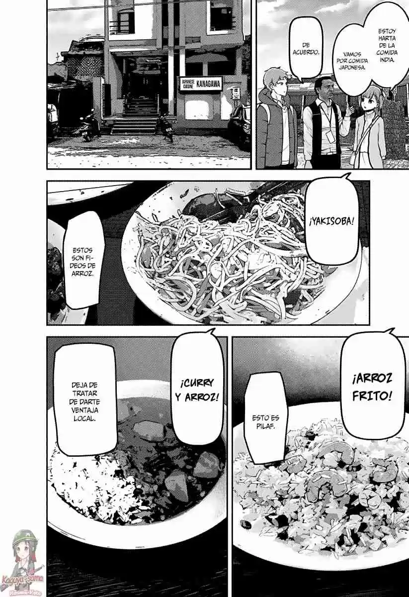 Kaguya-sama Wa Kokurasetai: Tensai-tachi No Renai Zunousen - Capítulo 161 - Página 17 - LectorTMOo