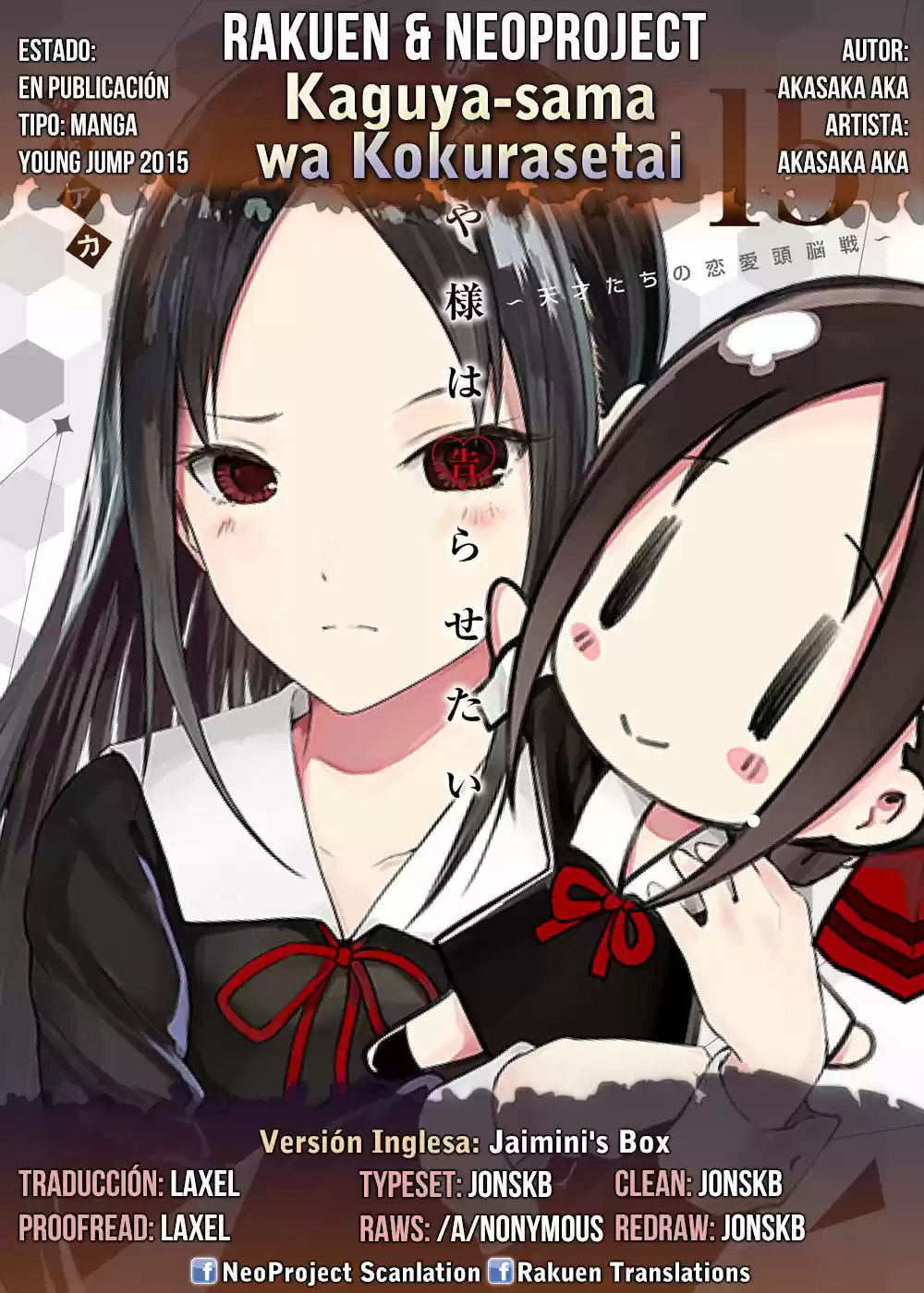 Kaguya-sama Wa Kokurasetai: Tensai-tachi No Renai Zunousen - Capítulo 172.50 - Página 1 - LectorTMOo