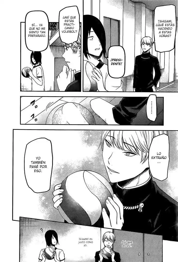 Kaguya-sama Wa Kokurasetai: Tensai-tachi No Renai Zunousen - Capítulo 176 - Página 12 - LectorTMOo