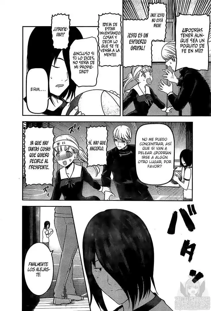 Kaguya-sama Wa Kokurasetai: Tensai-tachi No Renai Zunousen - Capítulo 176 - Página 16 - LectorTMOo