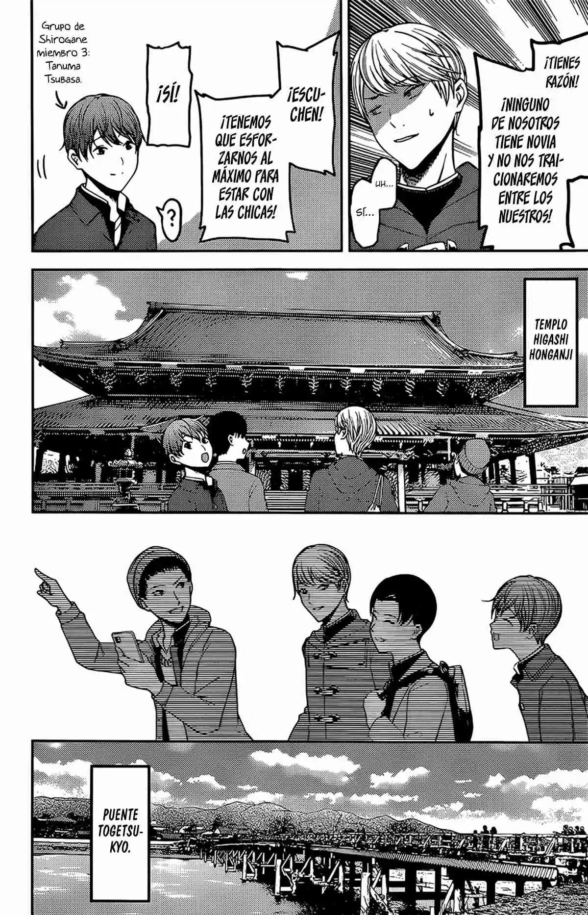 Kaguya-sama Wa Kokurasetai: Tensai-tachi No Renai Zunousen - Capítulo 180 - Página 14 - LectorTMOo