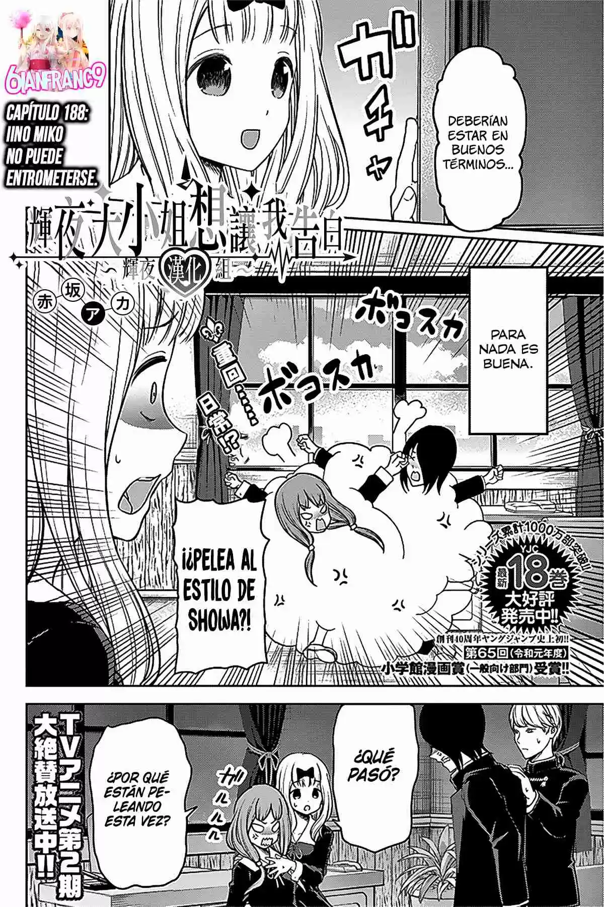 Kaguya-sama Wa Kokurasetai: Tensai-tachi No Renai Zunousen - Capítulo 188 - Página 5 - LectorTMOo