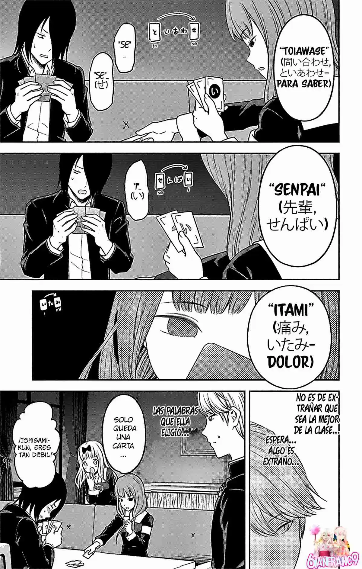 Kaguya-sama Wa Kokurasetai: Tensai-tachi No Renai Zunousen - Capítulo 188 - Página 15 - LectorTMOo