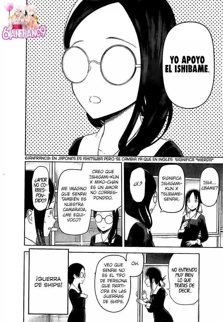 Kaguya-sama Wa Kokurasetai: Tensai-tachi No Renai Zunousen - Capítulo 189 - Página 7 - LectorTMOo